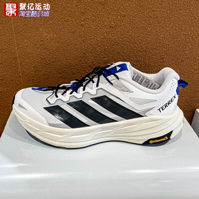 Adidas阿迪达斯男女鞋2026秋季户外运动稳定防泼耐磨徒步鞋KK1880