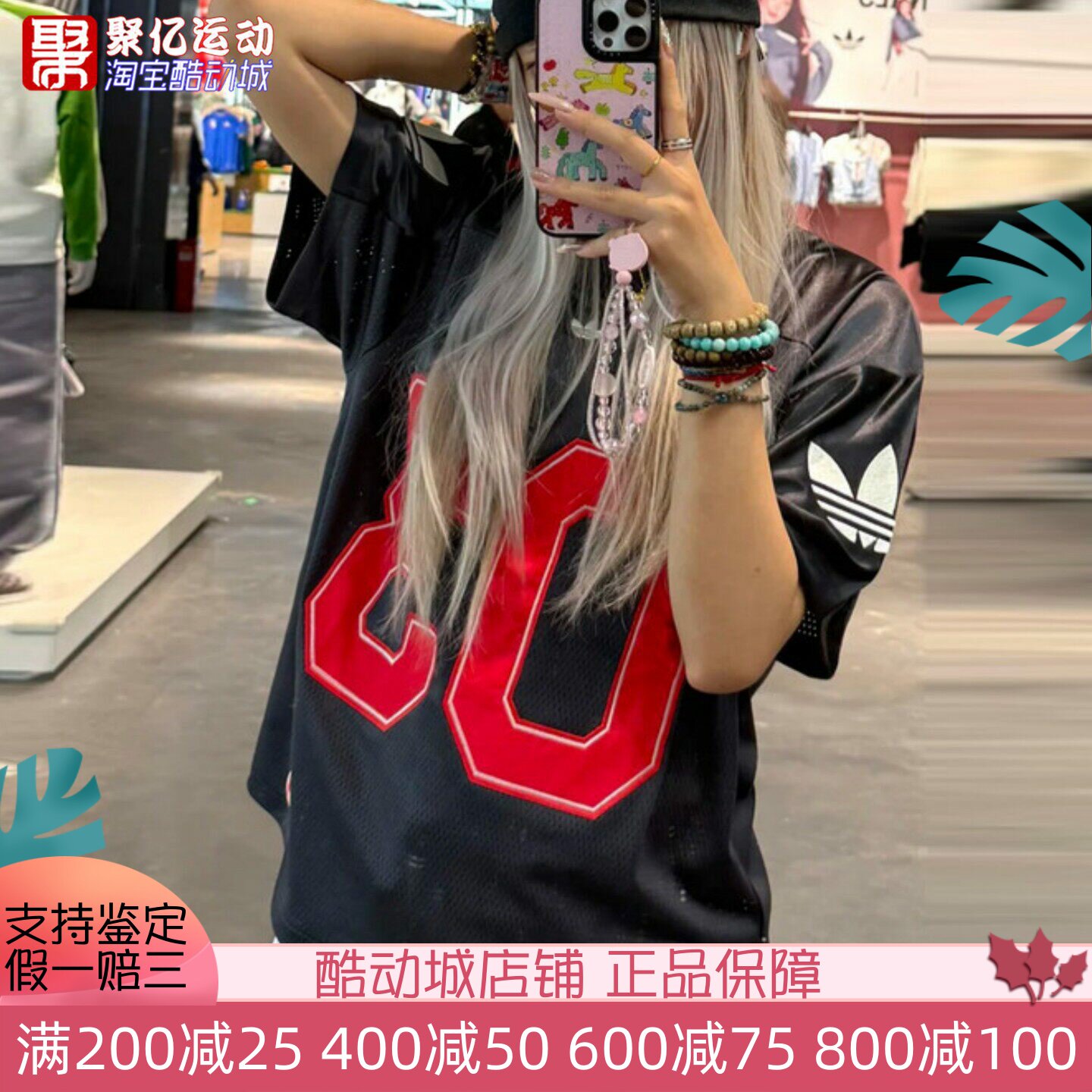 阿迪达斯三叶草男女2026新款宽松复古V领球衣运动短袖T恤衫KU9215