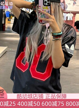 阿迪达斯三叶草男女2026新款宽松复古V领球衣运动短袖T恤衫KU9215