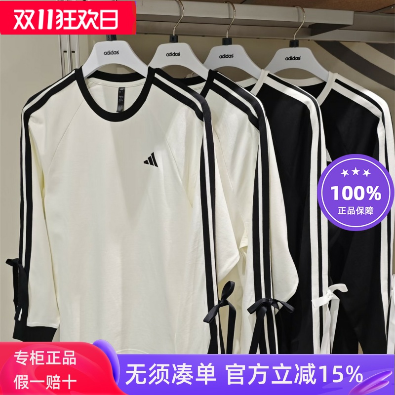 阿迪达斯三叶草女子运动长袖T恤