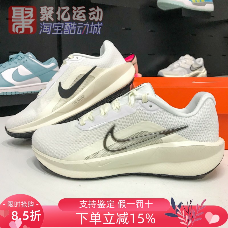 耐克女鞋轻便透气缓震运动跑步鞋