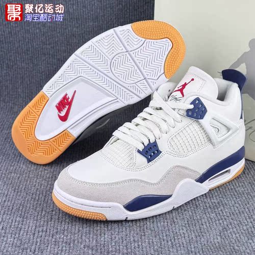 Nike耐克AJ4SB男子复古篮球鞋