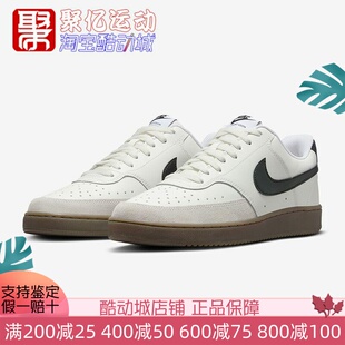 Vision Court 2024冬款 133 板鞋 FQ8075 Low复古耐磨运动鞋 耐克男鞋