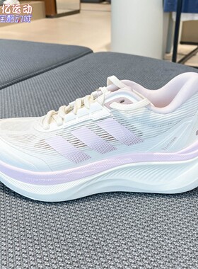 阿迪达斯男女2026秋新款超轻稳定缓震回弹运动休闲鞋KZ7111KZ7116