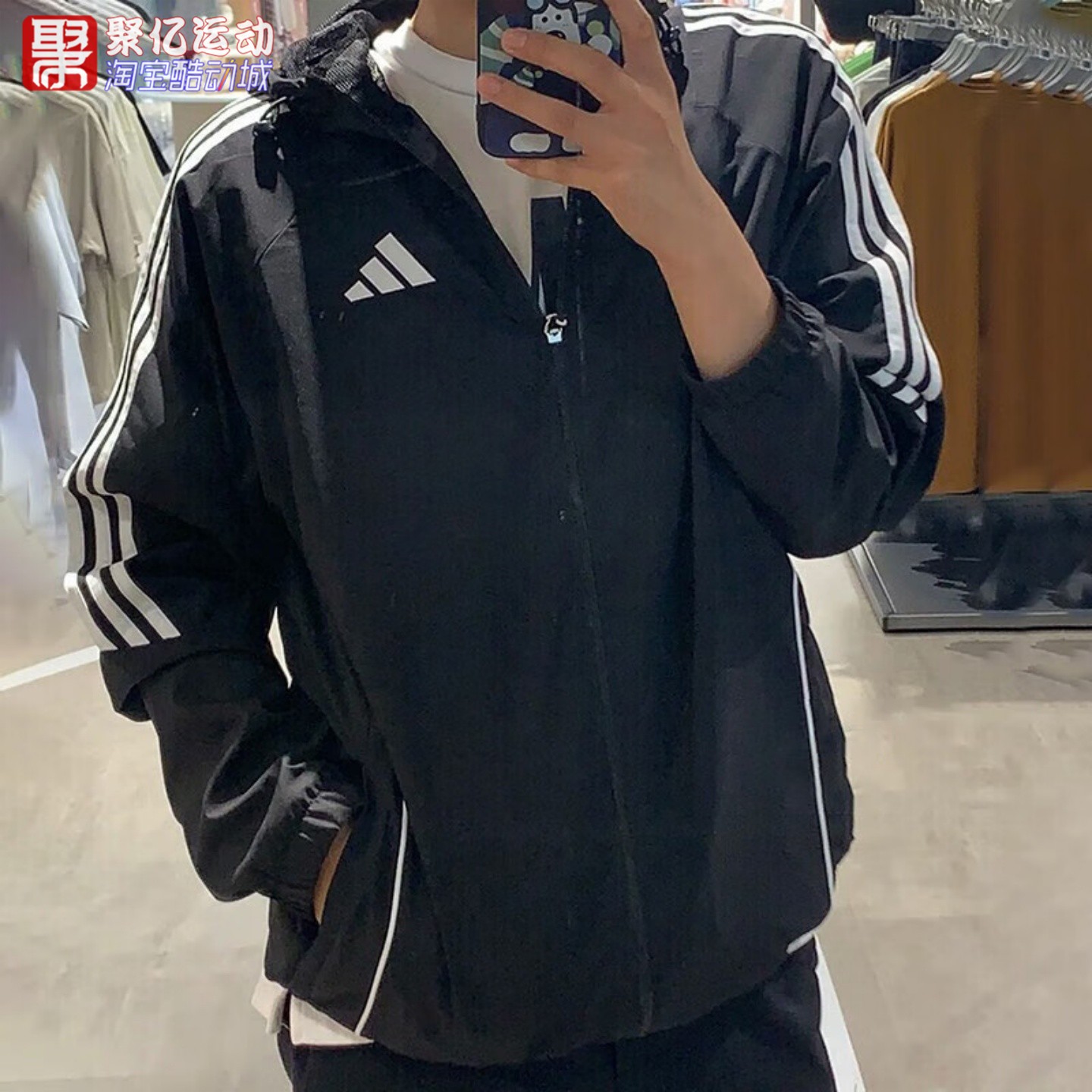 阿迪达斯男装运动休闲连帽外套