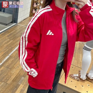 阿迪达斯男2026马年新年款 三条杠加绒保暖红色运动夹克外套KR2519
