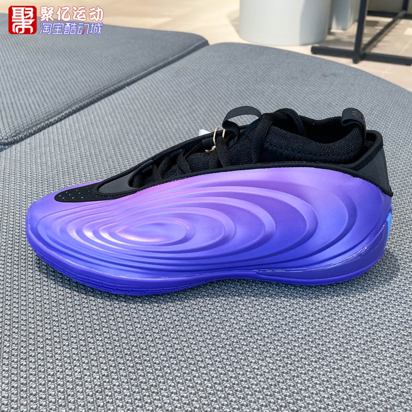 Adidas阿迪达斯男子2026秋新款哈登10代缓震回弹专业篮球鞋LA5918