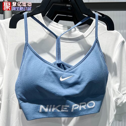 Nike耐克女子2026秋季AS W NP DF SMLS LS BRA运动内衣IV1470-486