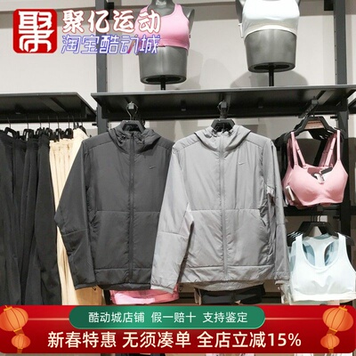 NIKE简约百搭防风连帽棉衣男装