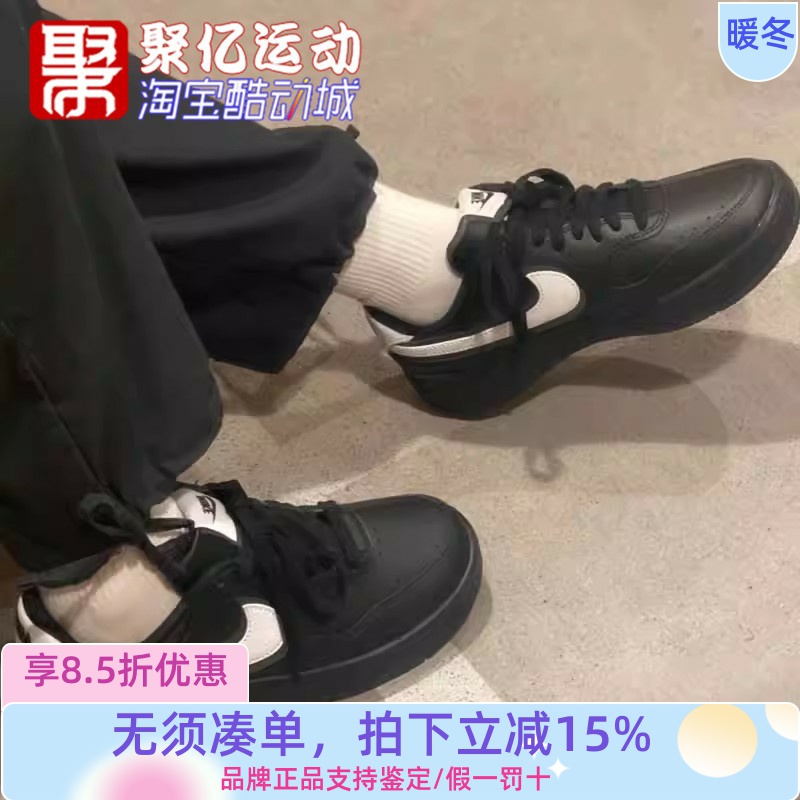 耐克板鞋秋季新款厚底增高耐磨女