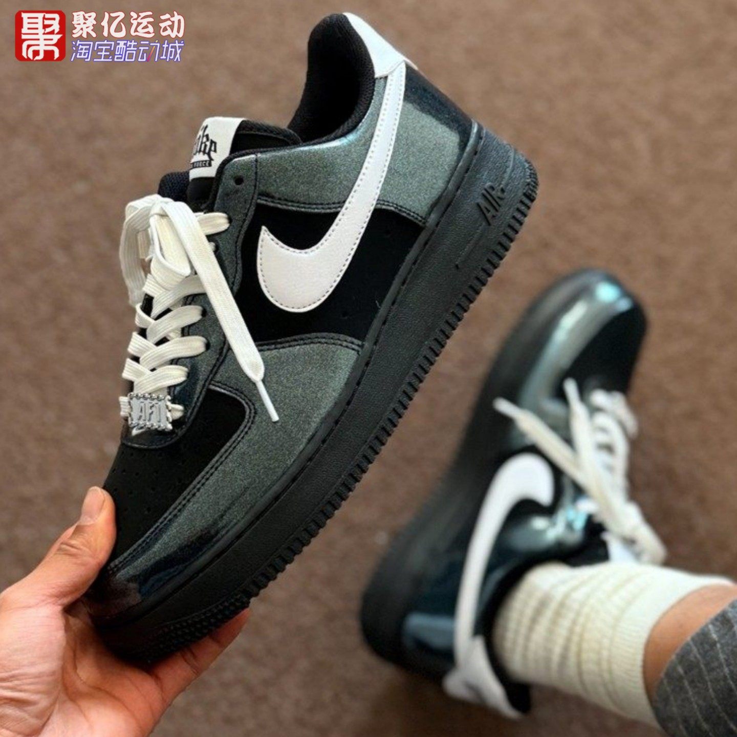 Nike耐克2026春新款男子AF1空军一号黑色复古运动板鞋 IB6843-001