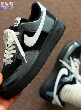 Nike耐克2026春新款男子AF1空军一号黑色复古运动板鞋 IB6843-001