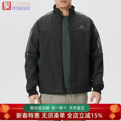 阿迪达斯男户外运动健身防风夹克