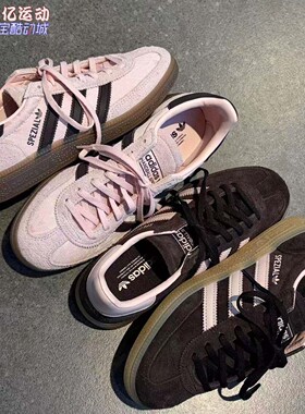 阿迪达斯三叶草女子2026新款SPEZIAL复古休闲德训鞋IH1499 IH1507
