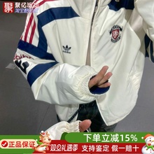 阿迪达斯男装2025新款防风保暖双面穿立领运动棉服夹克外套KC0094