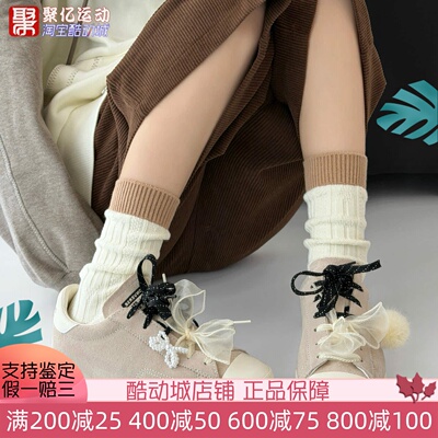 匡威女子复古芭蕾帆布运动德训鞋