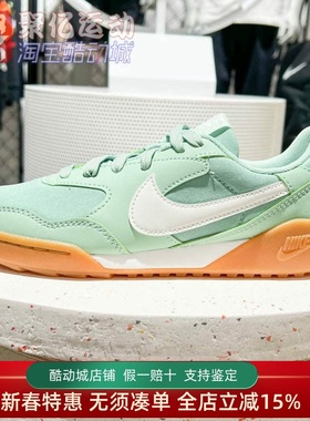 耐克2025夏女子TERRAMANTA复古轻便透气低帮运动休闲鞋HQ1940-300