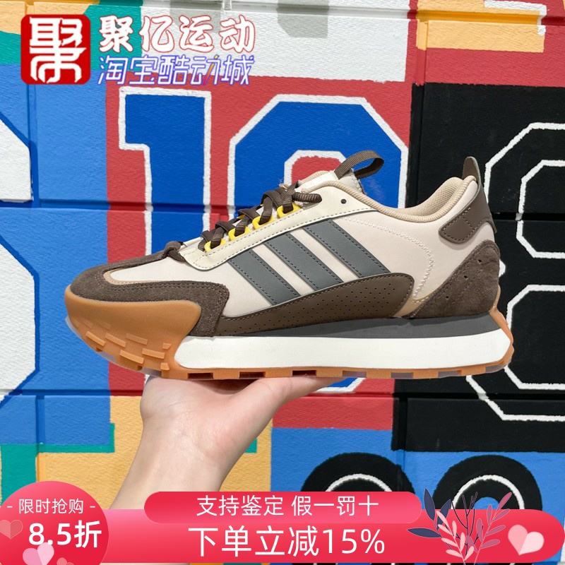 ADIDAS耐磨防滑男女跑步鞋