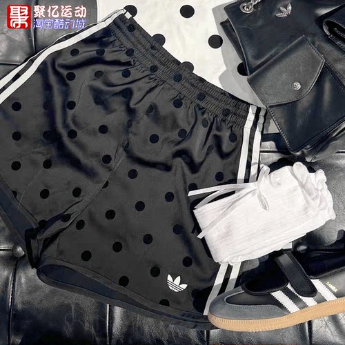 阿迪达斯女子波点透气运动短裤