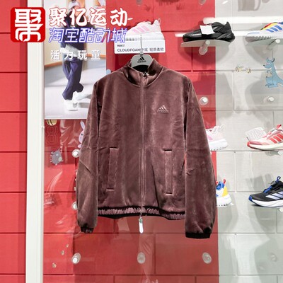 ADIDAS丝绒双面穿男女夹克外套
