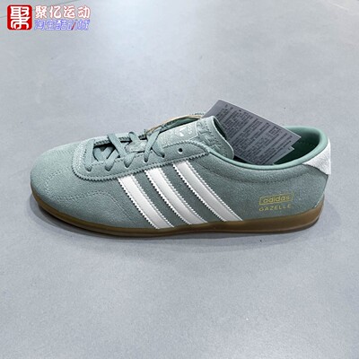 阿迪达斯三叶草女2026夏GAZELLE LO PRO薄底运动板鞋德训鞋IH6943
