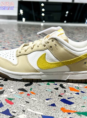 Nike耐克女子2026夏季Dunk Low经典时尚拼接运动休闲鞋DJ6902-700