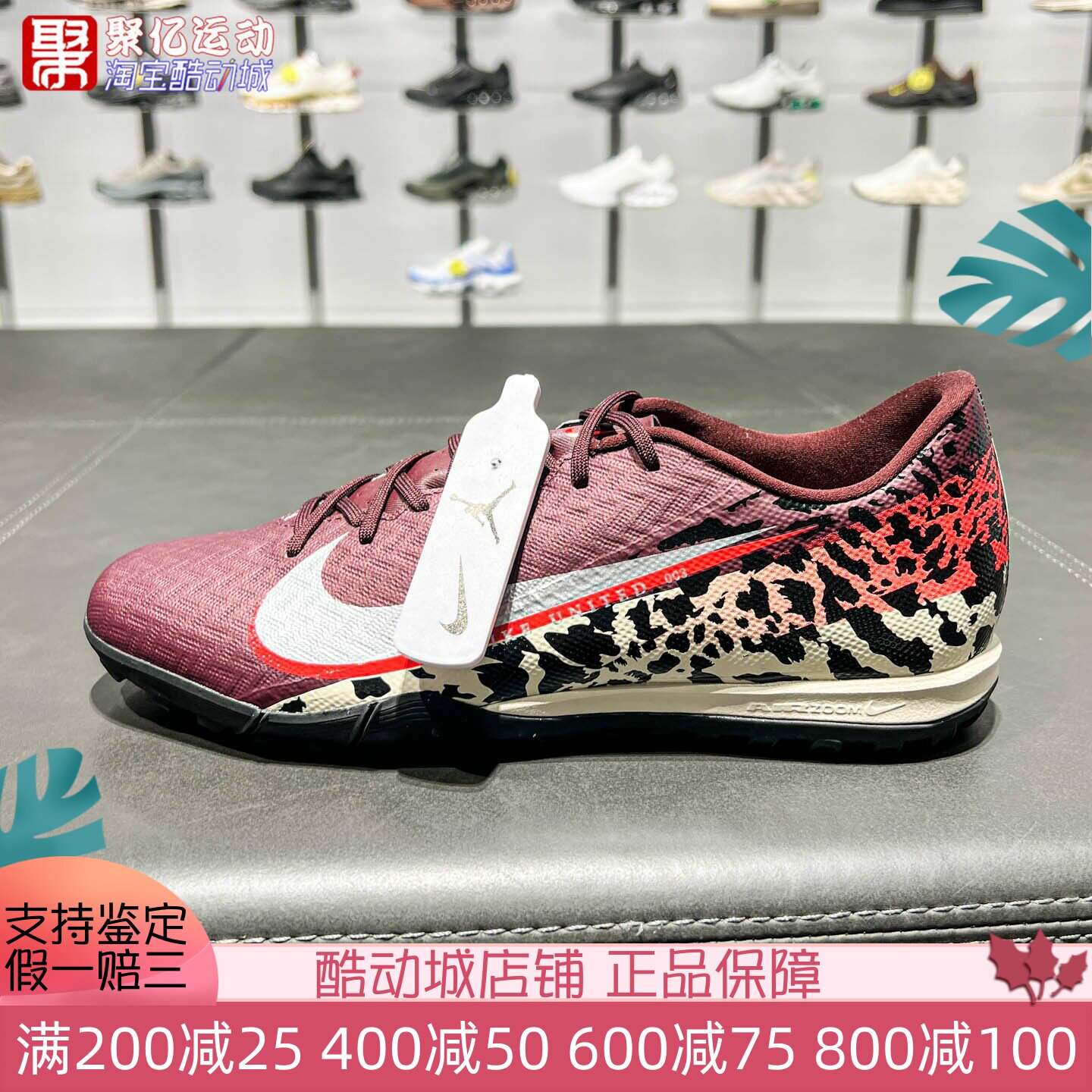 Nike耐克男子2026新款刺客16中端TF碎钉比赛训练足球鞋IO9328-661