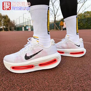 耐克男子2026新款Vomero Premium厚底气垫马拉松跑步鞋HQ2050-103