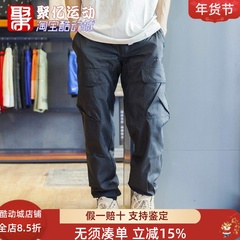 ADIDAS阿迪达斯三叶草男裤梭织透气运动休闲宽松束脚长裤HK2747