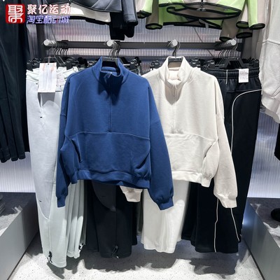 NIKE耐克女子2026春新款超感速干半长拉链开襟上衣HQ8189-104-410