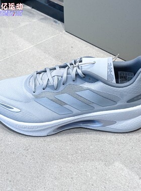 Adidas阿迪达斯男子2026夏新款VELOSTAR缓震耐磨跑步运动鞋KJ5179
