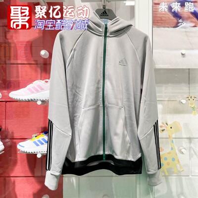 阿迪达斯男装2024冬新款户外舒适加绒保暖运动休闲夹克外套JL7587