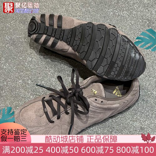 阿迪达斯女子复古耐磨休闲赛车鞋