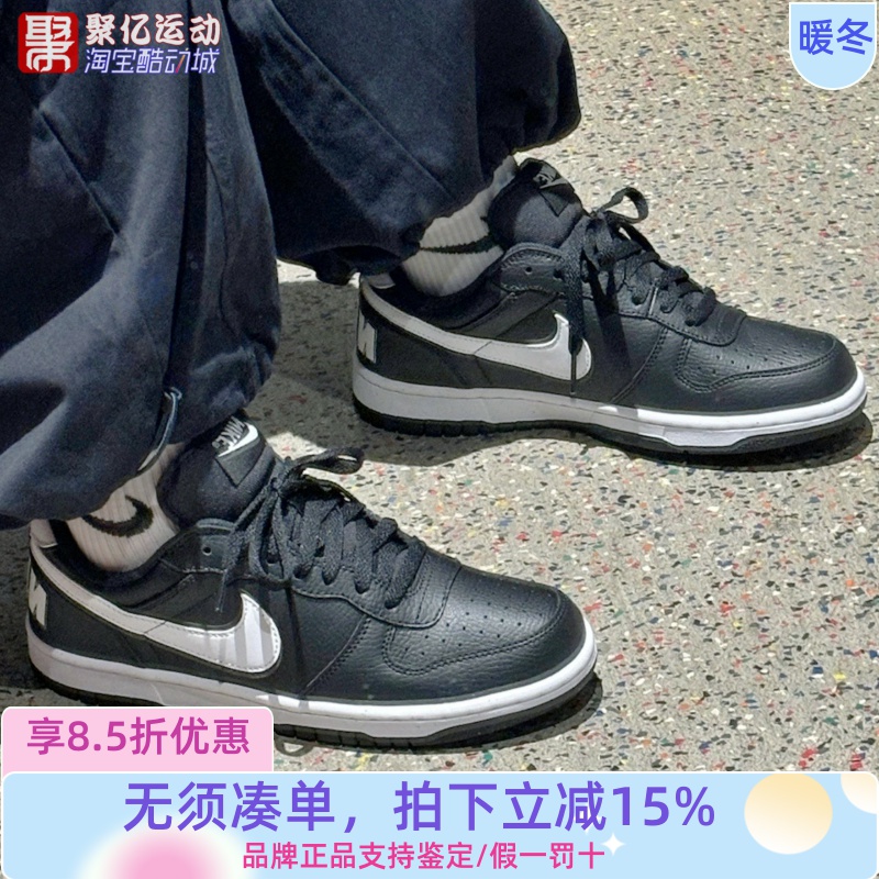 耐克时尚百搭防滑耐磨运动休闲鞋