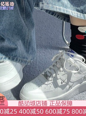 Nike耐克2026新款女子AF1空军一号小白鞋运动休闲板鞋 CT1990-100