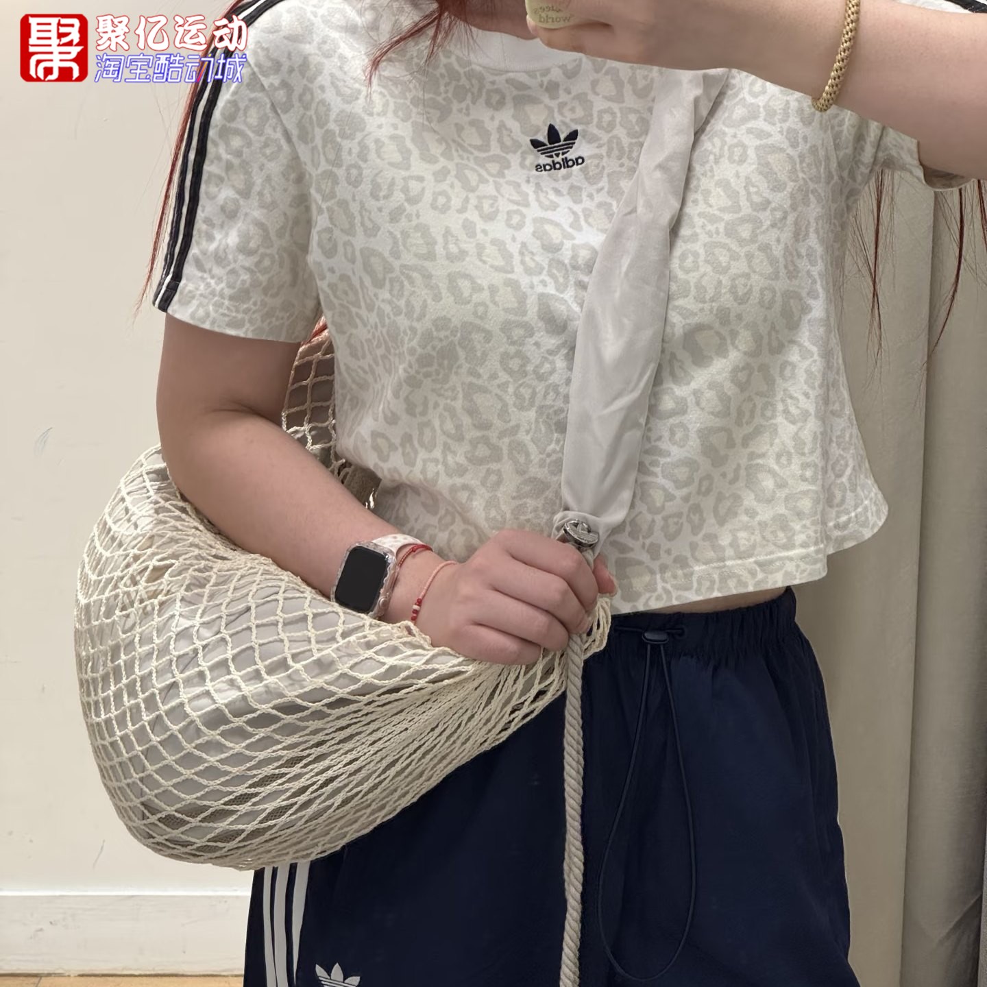 阿迪达斯三叶草网兜编织度假风云朵包手提单肩斜跨包 LE3250 3251