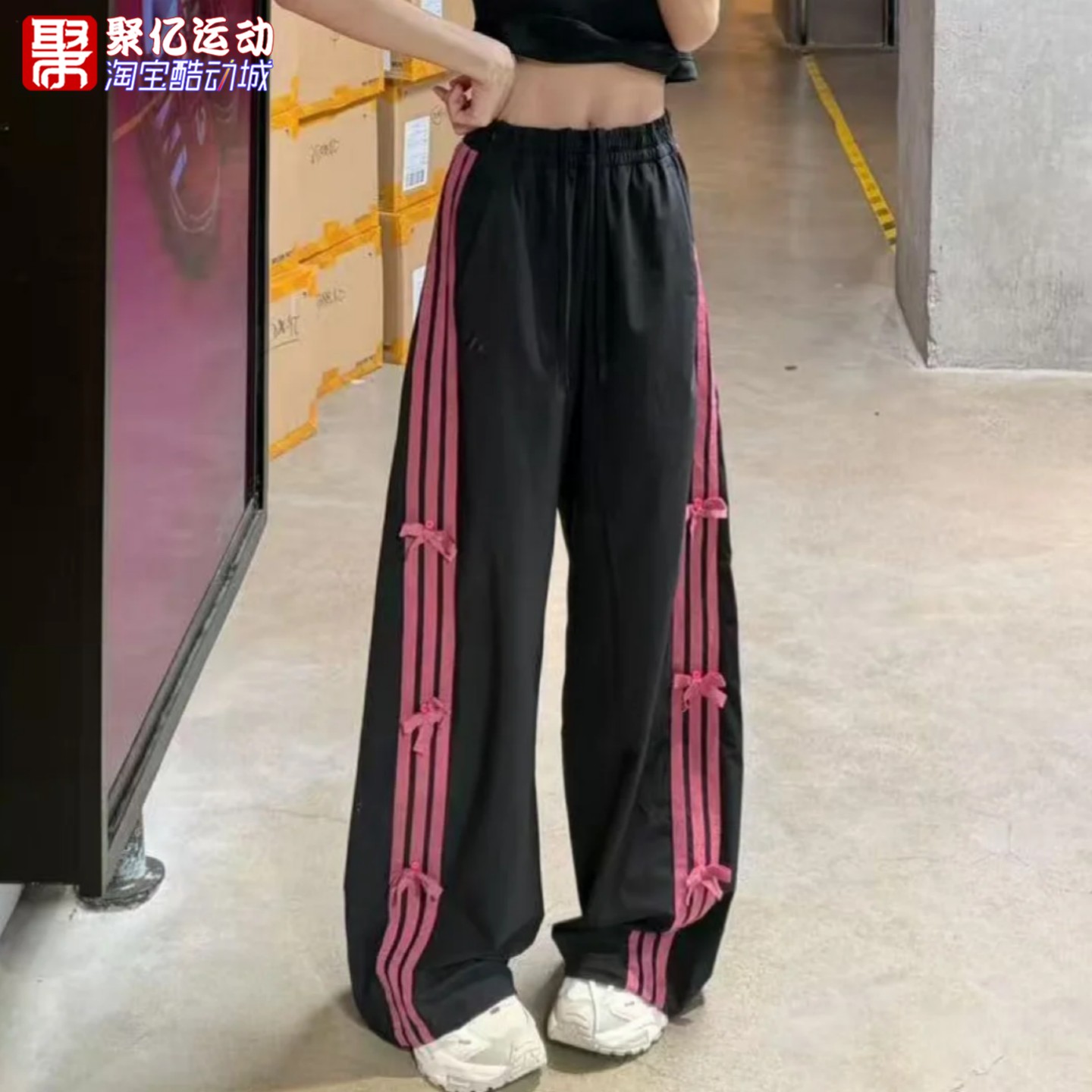阿迪达斯女子甜美时尚宽松三条杠蝴蝶结运动香蕉长裤 KR7597 7598