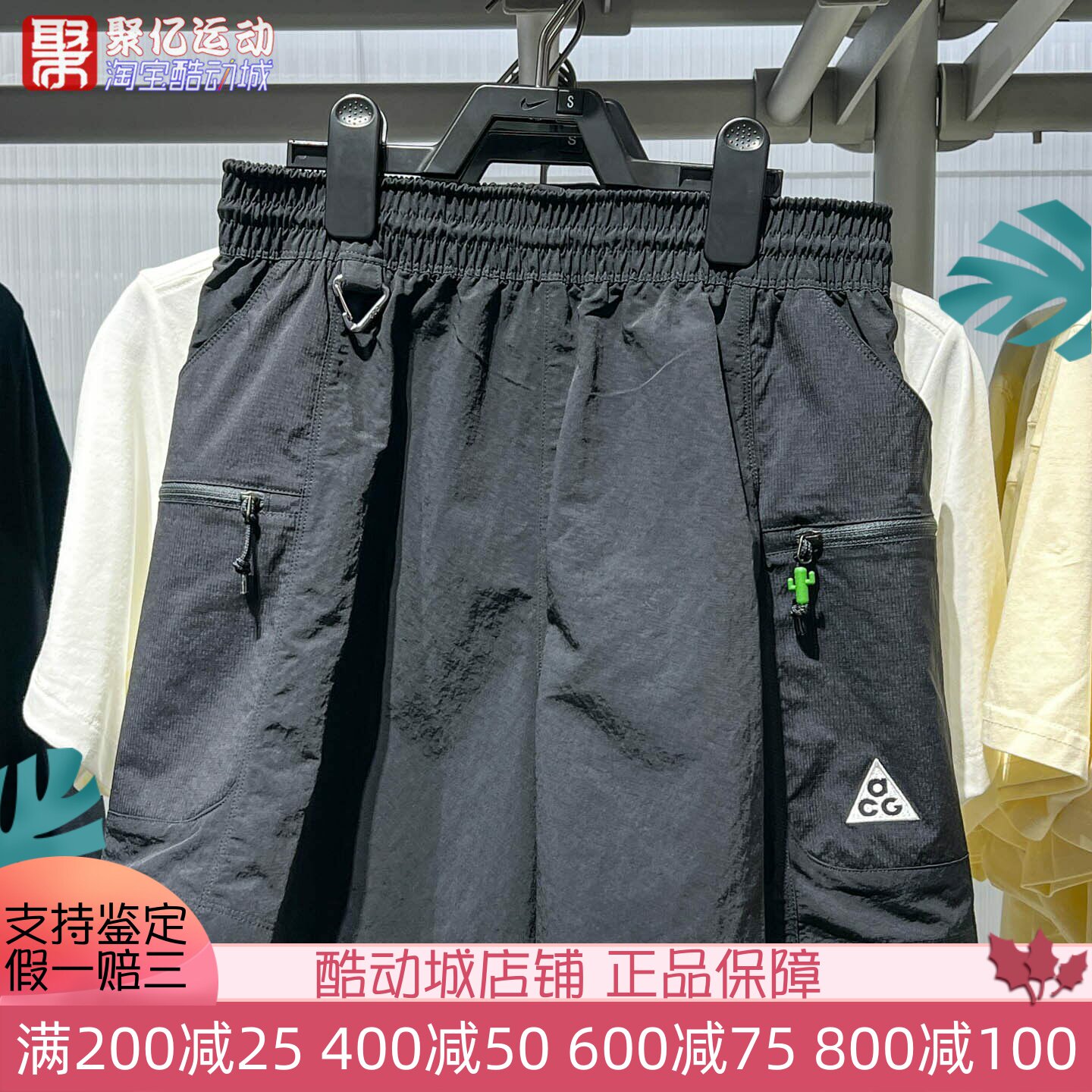 耐克女子2025夏季ACG户外轻薄舒适透气运动短裤五分裤IHV6388-010