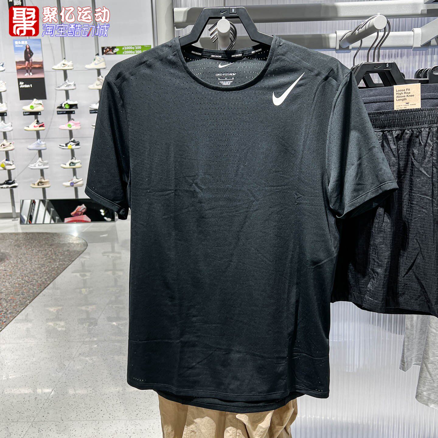 耐克男装2026夏季速干短袖跑步上衣健身运动训练T恤衫 HJ3378-010