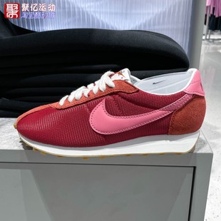 HF3227 1000女子透气耐磨低帮休闲运动鞋 603 Nike耐克2026春季