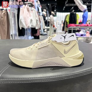 Nike耐克女子2026新款METCON 10 SE轻便透气运动训练鞋IB6544-200