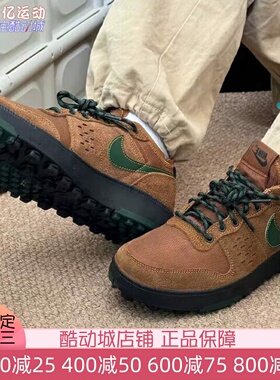 Nike耐克男子2025新款C1TY复古百搭耐磨低帮休闲运动鞋HJ4316-201