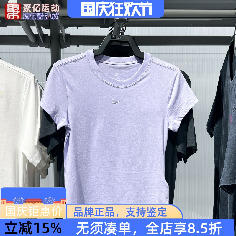 耐克女夏时尚运动休闲短袖T恤衫