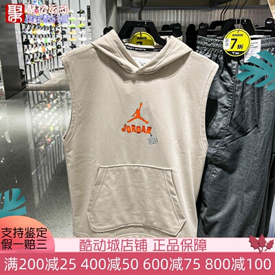 Nike耐克男子2026新款速干透气连帽运动背心无袖T恤衫 IR6310-236