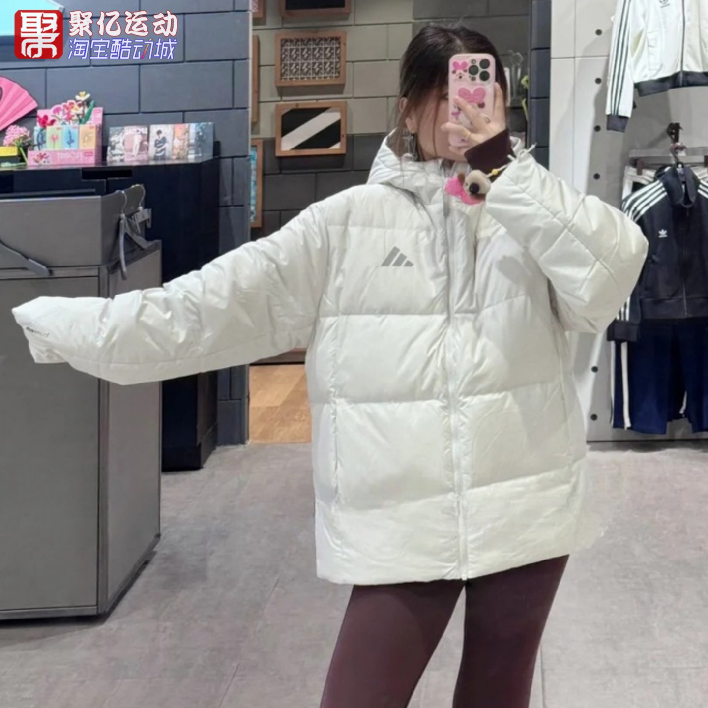 阿迪达斯男防风加厚保暖鸭绒连帽运动羽绒服外套KC2477 2478 2479