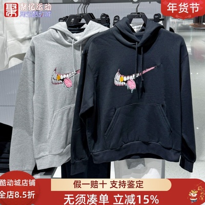 NIKE耐克男子加绒保暖卫衣套头衫