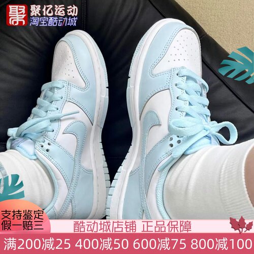 耐克大童鞋经典时尚低帮休闲板鞋