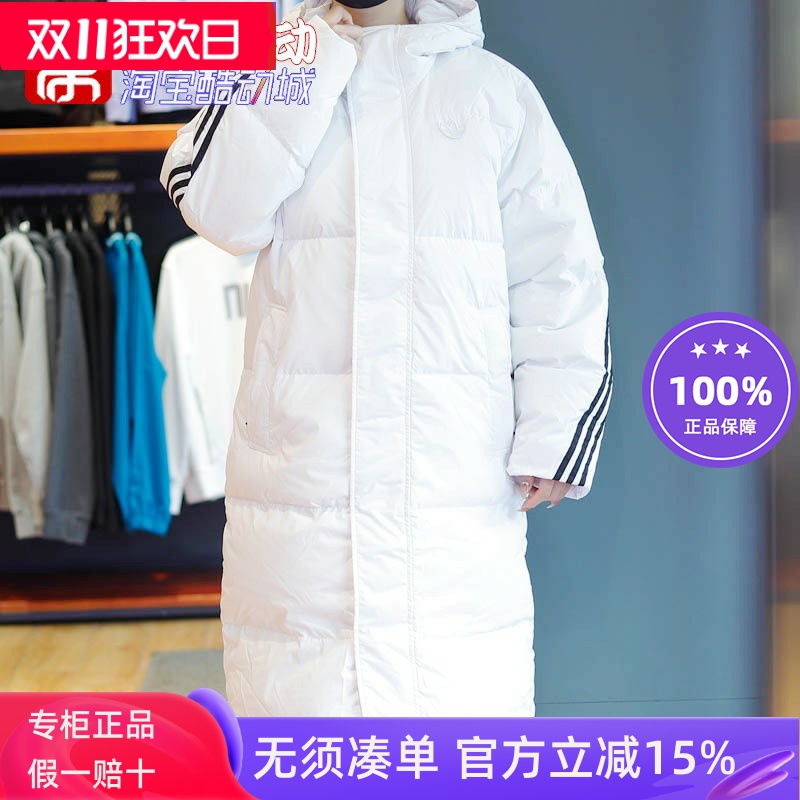 羽绒服阿迪达斯保暖连帽