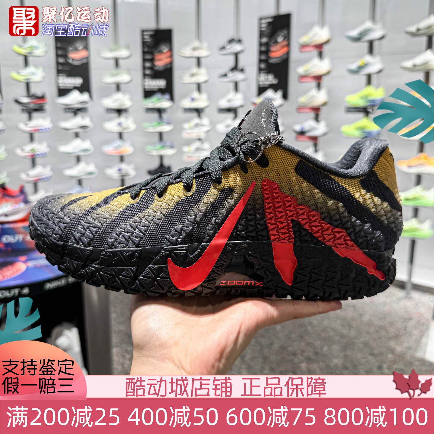 Nike耐克男子2026夏季侏罗纪公园特别版缓震耐磨篮球鞋IU7239-001