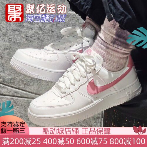 Nike耐克2026新款女子AF1空军一号低帮运动休闲鞋板鞋 DC9486-111